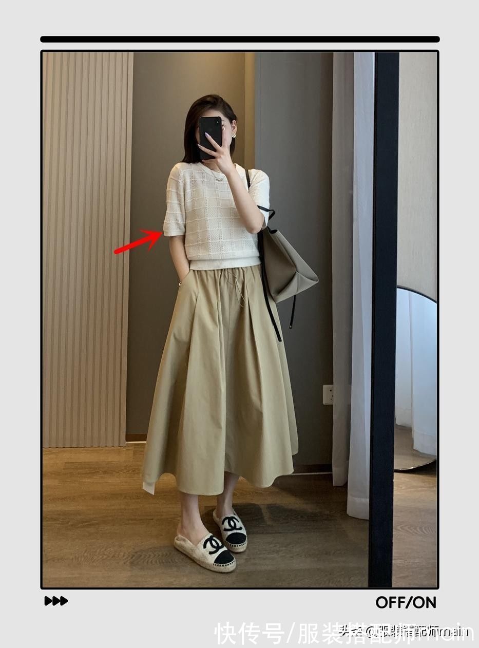 针织短袖|你的早秋衣橱必须要有一件针织短袖！比T恤时髦，比外套凉快