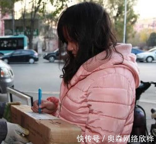 一块钱|为啥网上的商品1块也包运费 快递小哥告诉你原因, 很现实!