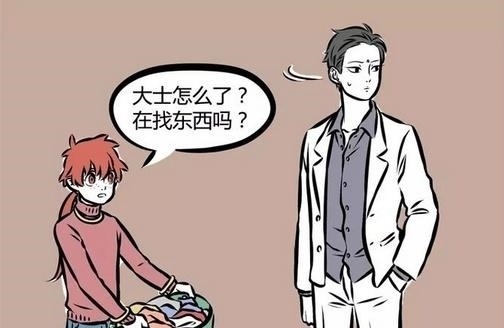 红孩儿|非人哉:红孩儿粗心大意把大光相丢进洗衣机,哪吒:你还我混天绫