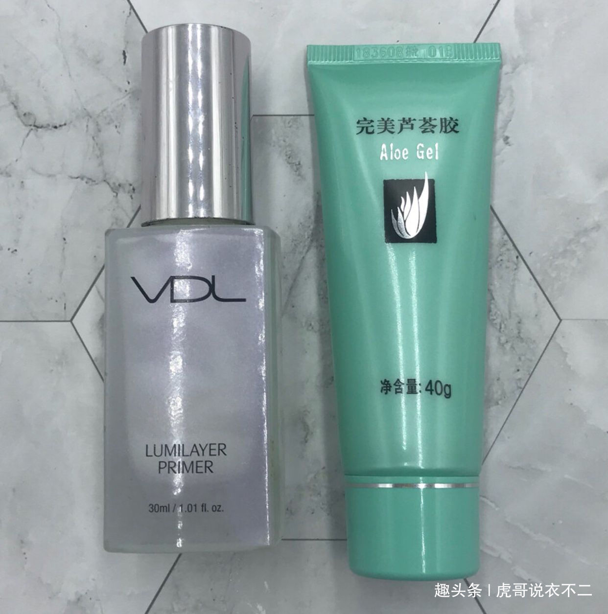 芦荟胶 护肤品只用对的不用贵的,便宜又好用的老牌国货,秒杀大牌护肤品