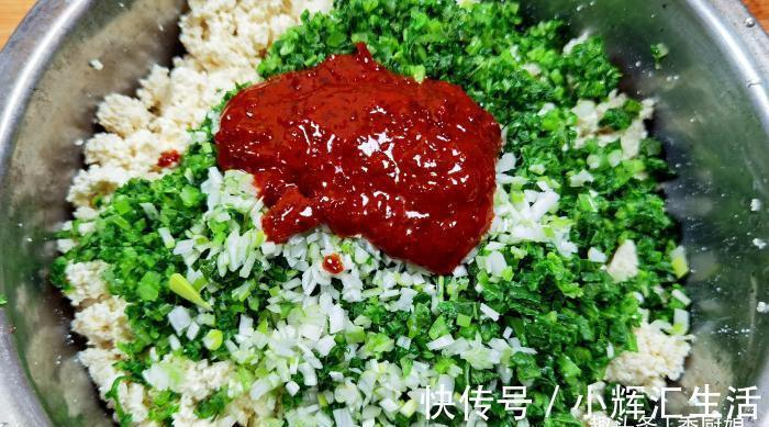 营养物质|很多人只吃根茎,其实叶子才是宝贝,配豆腐上锅一蒸,营养又好吃