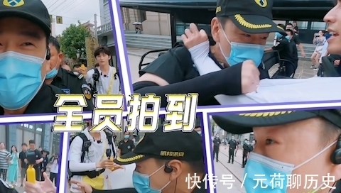 大哥队|吴奇隆发飙片段被删，玩游戏遭一伙保安拦截，小哥队被吐槽不冤枉