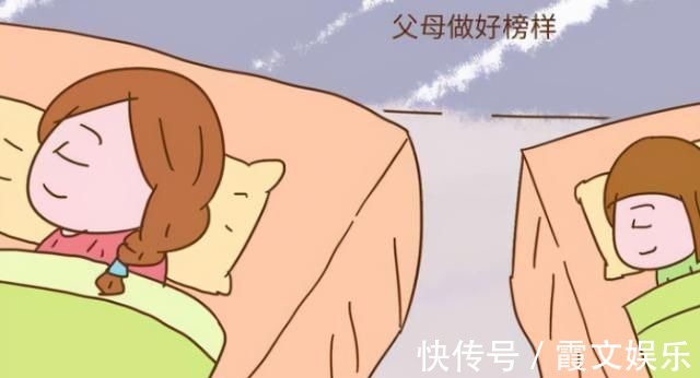 发育|孩子在这2个“黄金时间”睡觉,不仅能促进大脑发育,还容易长高