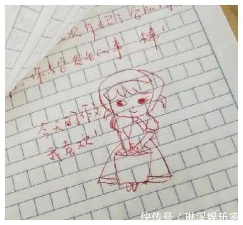 小学生 漫画 作业又火了 没点美术基础 都不敢当小学生的老师 快资讯 小学生 漫画 作业又火了 没点美术基础 都不敢当小学生的老师 快资讯