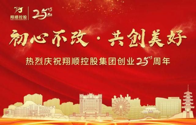 商品房|统一赋码办业务！我市“数字住房”粤安居项目完成
