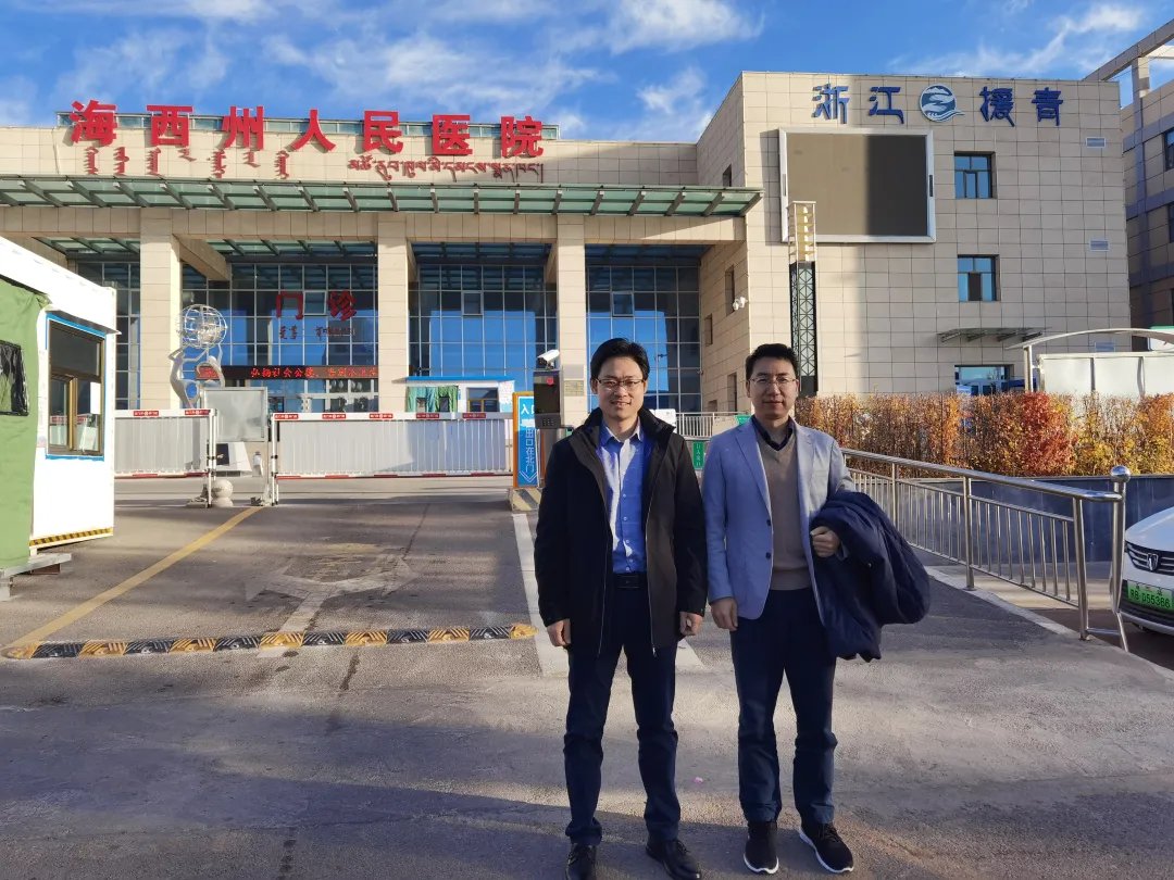 浙大一院|青海37岁女患者突发脑出血，浙江医生千里驰援，不开颅“一根针”治好脑部血管畸形团