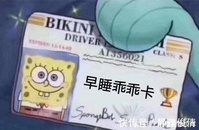 |幽默笑话邻居在揍孩子，闺蜜实在听不下去，敲开了邻居家的门。