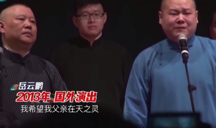 《王牌6》贾玲狂煽情尬出新高度,看完这期感觉自己被糊弄了