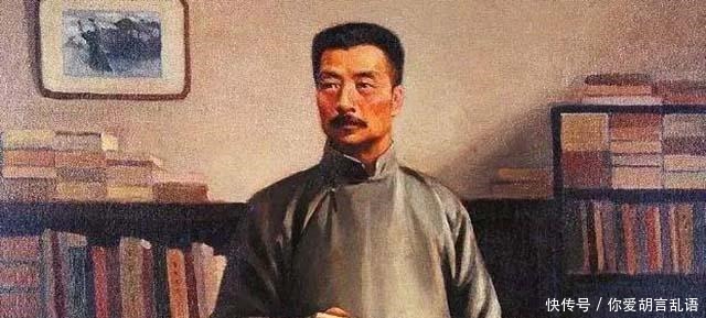 鲁迅、许广平与朱安三个人的故事,总有一人是配角!