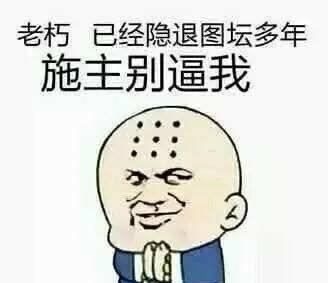 大道朝天@这四位白金作者竟有八本经典小说被国家图书馆永久收藏,原因有四