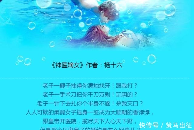 爽文|5本甜到齁的言情爽文,一对一,双处双洁,最后一本宠出天际!