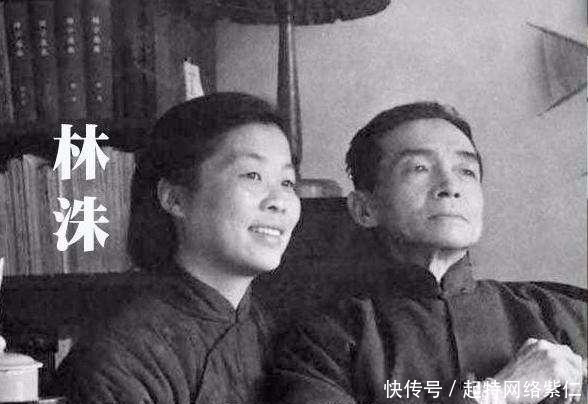 继母&梁再冰打了继母林洙一耳光,梁思成只说了三个字,引人深思