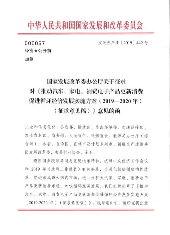 热评丨《中餐厅第五季》即将完结，这季究竟引起房车怎样的思考？