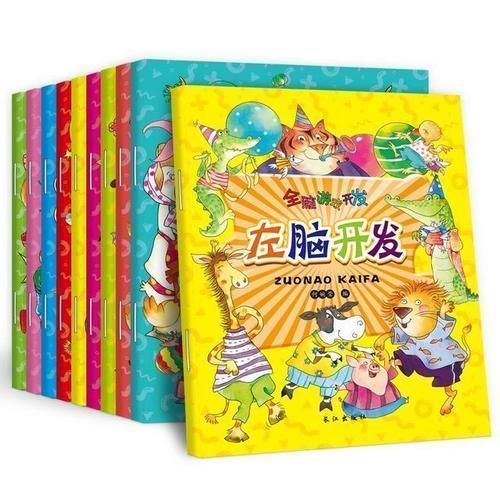 思维能力|宝宝“讨人嫌”的2个动作,家长先别生气,这是大脑在发育的表现