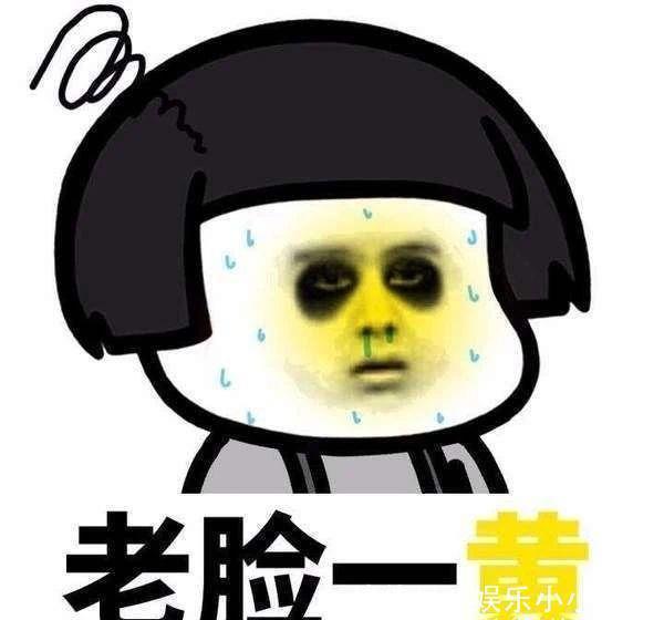 |爆笑段子:陪老板打麻将,老板说:公司的事儿都万事俱备了吧