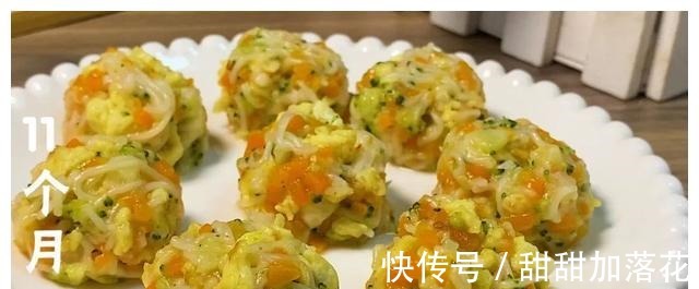 孩子光吃不长个,多给宝宝这样吃,补钙又补锌,长个又长大脑!