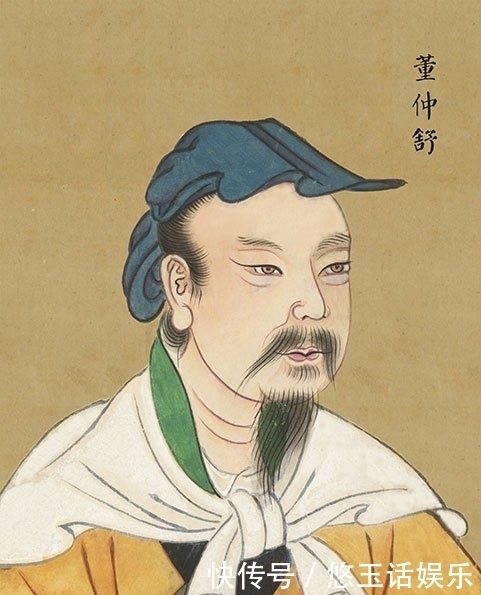 替儒家立下擎天架海之功的董仲舒,为啥一直不受待见?