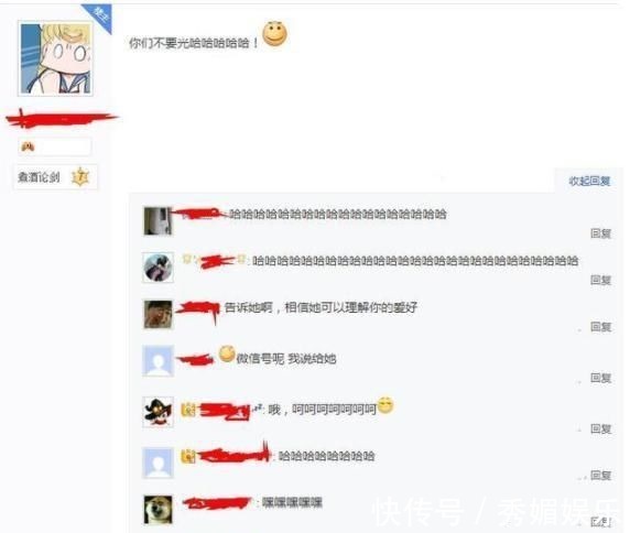 叶英|千元手办被当成果盘,老母亲还夸其做工精致,当事人有苦说不出