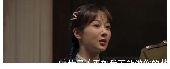 杨紫|孙红雷吃瓜杨紫张艺兴，杨紫着急跳脚否认恋爱，张艺兴莫名中枪