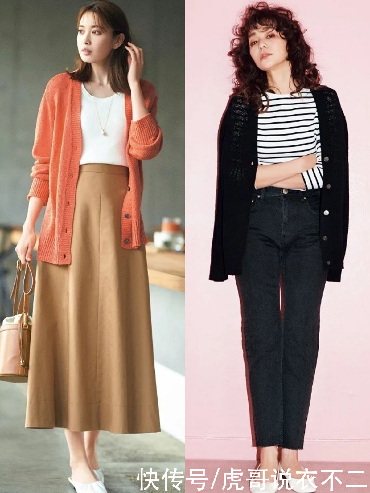 普通人|普通人的时尚就是把基础款穿好，有这4种单品，轻松打造好气质