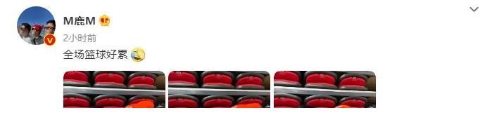 邓超鹿晗先后晒出球场自拍照,“父子”俩越长越像