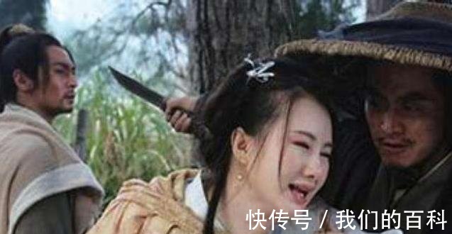 扈三娘|扈三娘和王英成婚后为何没有孩子答案有5个,最后一个最靠谱!