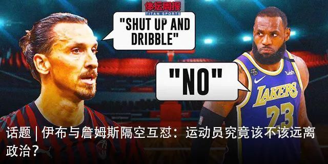 扑救|德国门将后继乏人，练脚法真比练扑救重要？