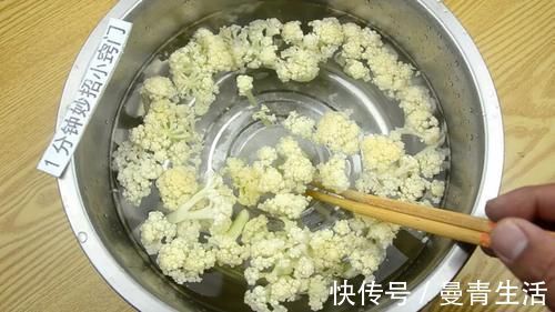花菜只用盐和面粉洗，相当于吃虫卵，教你一招，干净卫生又放心