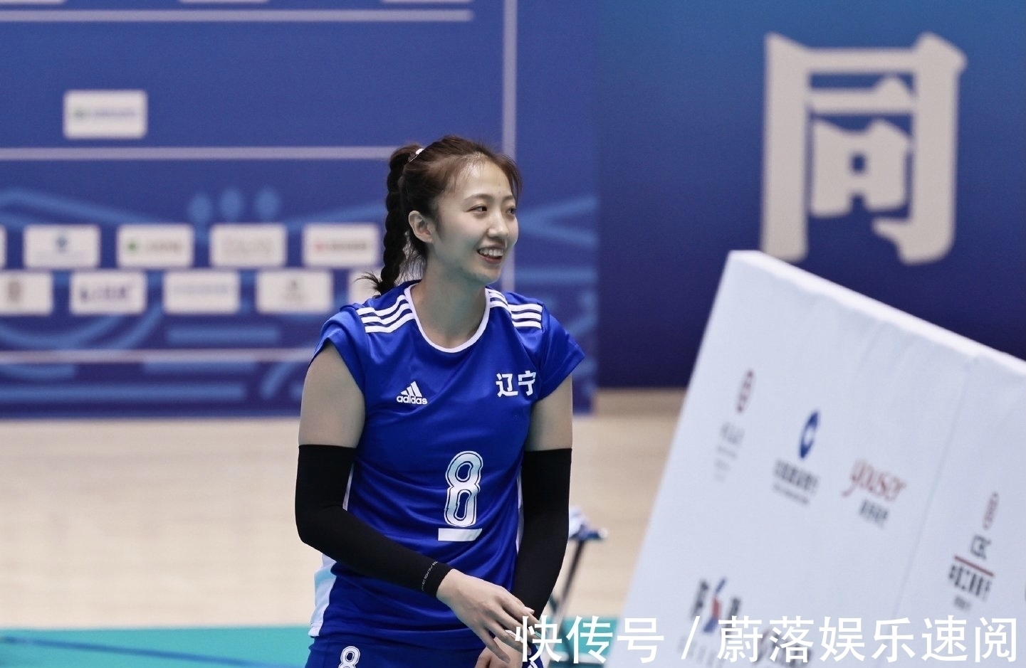 国家队|中国女排教练组生变!4大国手加盟新球队,离开国家队只是开始