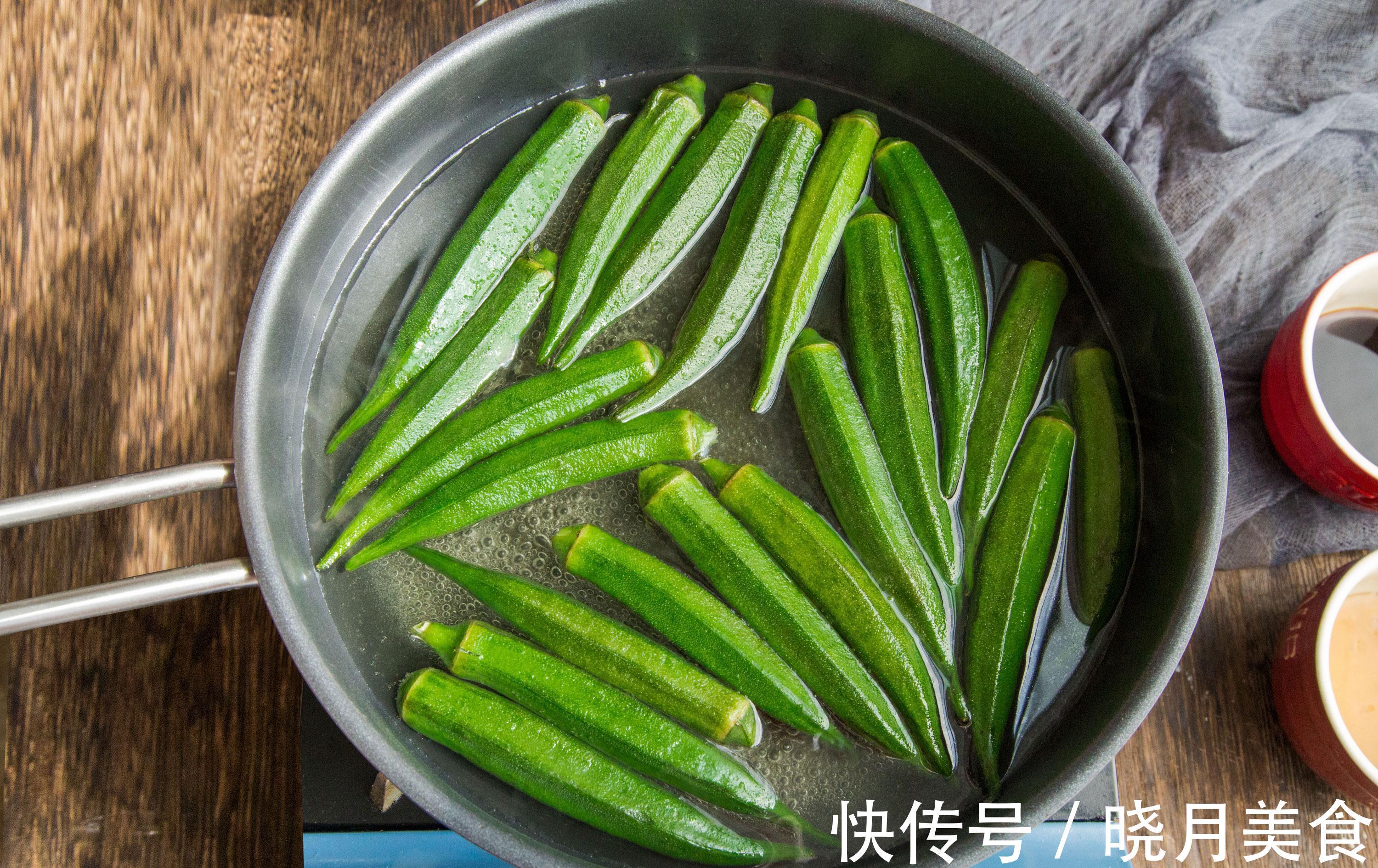 蒜蓉秋葵这样做下酒又下饭,爽口脆嫩,蒜香浓郁,太美味了