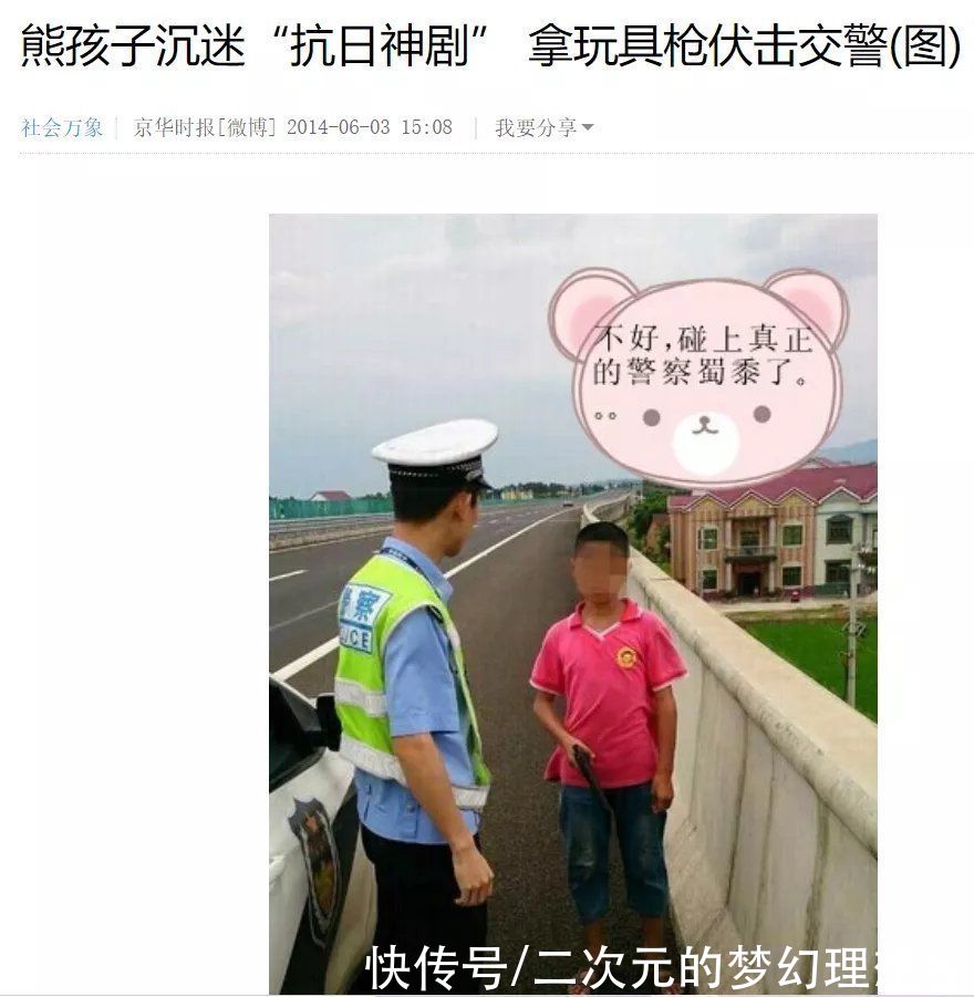 刺客伍六七|全网下架！《迪迦奥特曼》《Re:零》等经典动画发生了什么？?