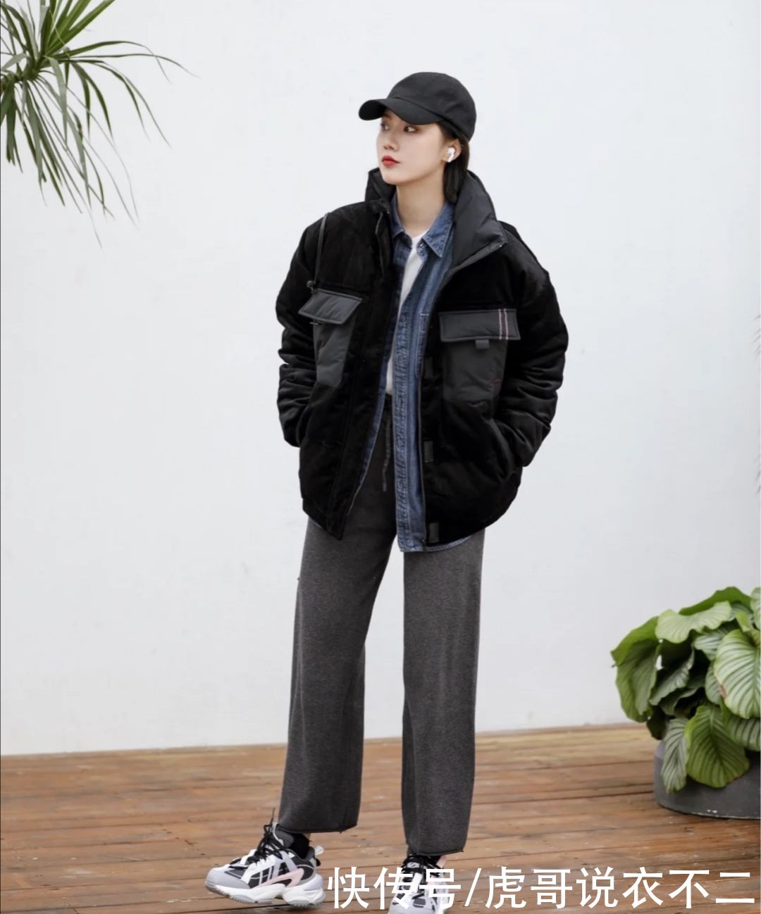 冬季拒绝“当路人”，不想穿纯色羽绒服？拼接式羽绒服了解一下