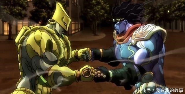 空条承太郎名言