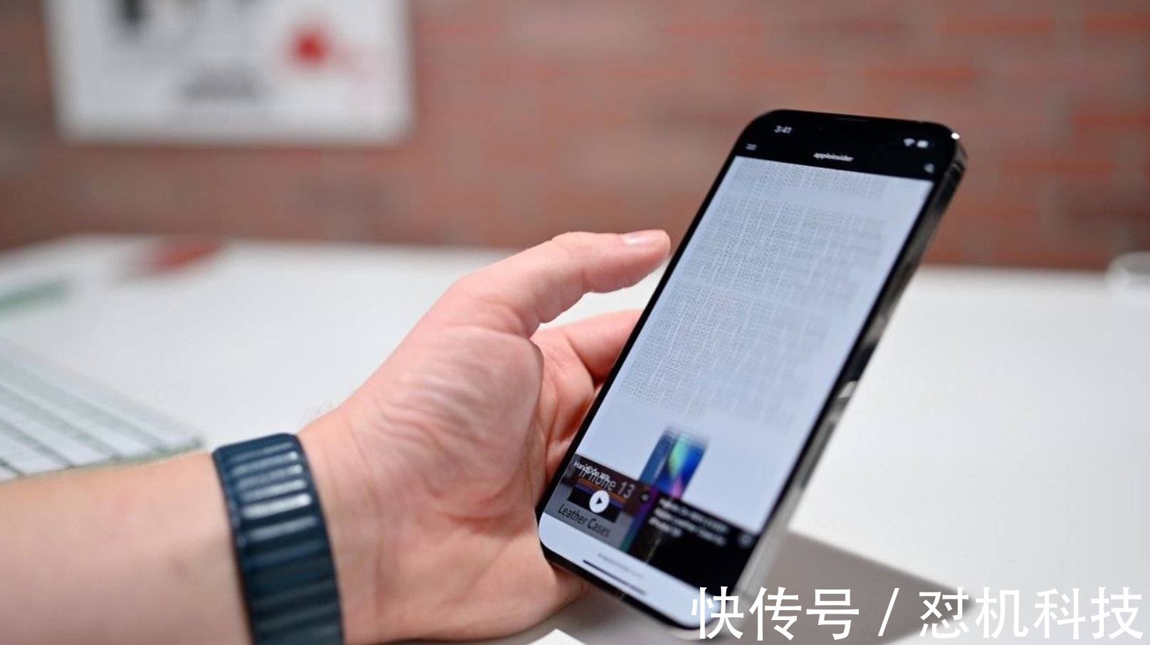 苹果iPhone13ProM华为换苹果iPhone13Pro Max，真的用不惯，这几点必须吐槽