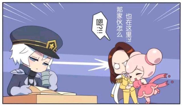 周瑜|王者萌萌假日:周瑜外出回到家里,、却发现小乔直勾勾看着诸葛亮?