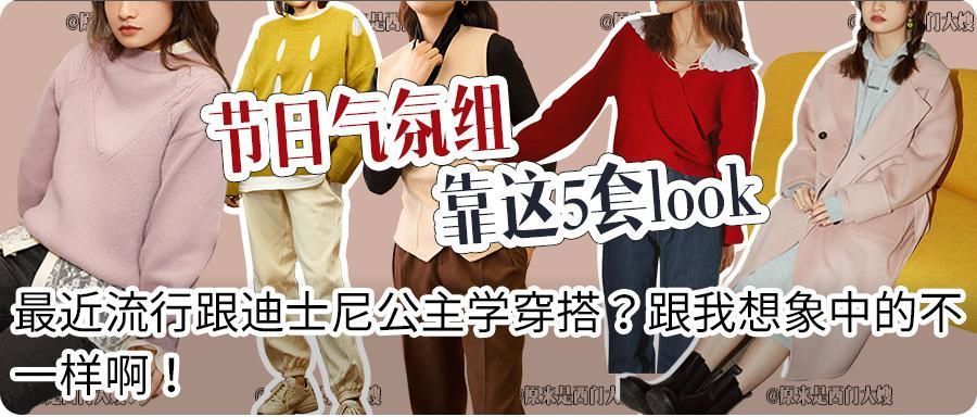 历史|现实版老友记,有一群10多年的朋友是什么体验?