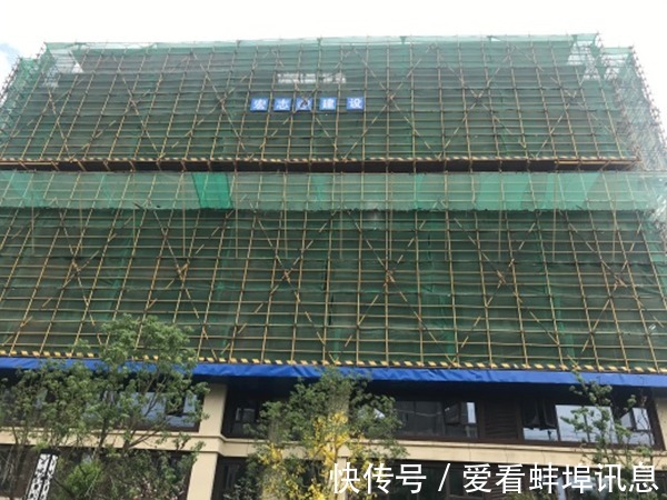 家书|蚌埠北京城房春华园2021年6月家书