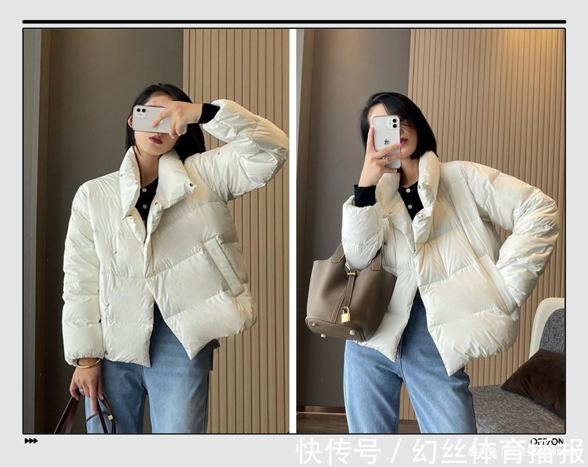 子女生 羽绒服穿搭中的3个细节,很多人都没注意,却能让你显瘦好几斤