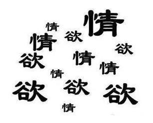 身心健康|多动脑才能不痴呆看图猜成语,猜对8个以上大脑就很健康