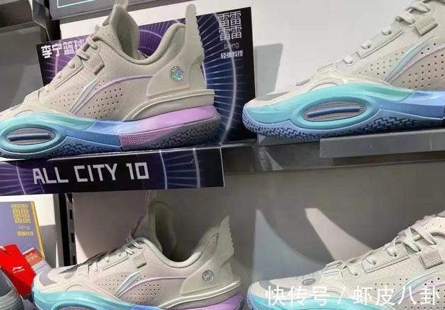 后跟 梦寐以求的新生活才刚刚开始,怎么和想象的不太一样?