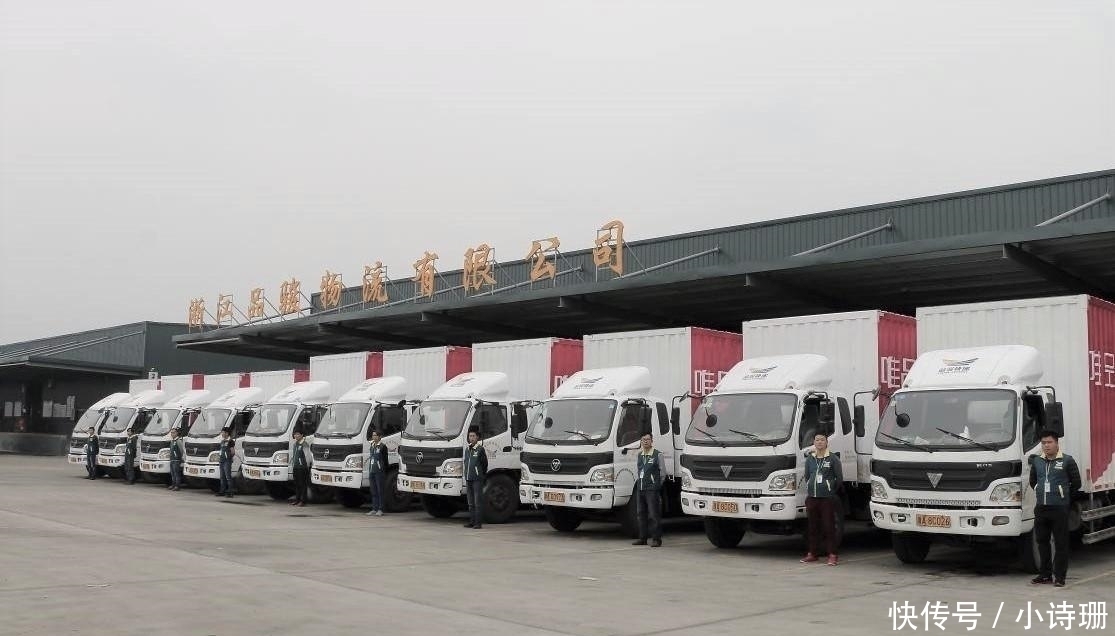 顺丰|没能熬过2019年,又一家快递在今年底宣告停运,顺丰将接手其业务