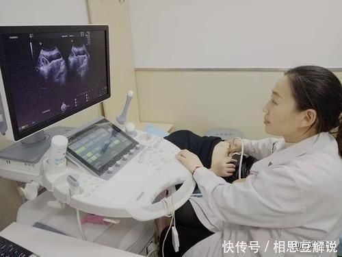 健康|怀孕后，这2项孕期检查千万别忘了做，关系到胎儿的健康
