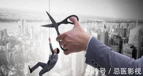 贝壳集团|市值蒸发超4100亿,中国最大的房产中介,也要扛不住了?