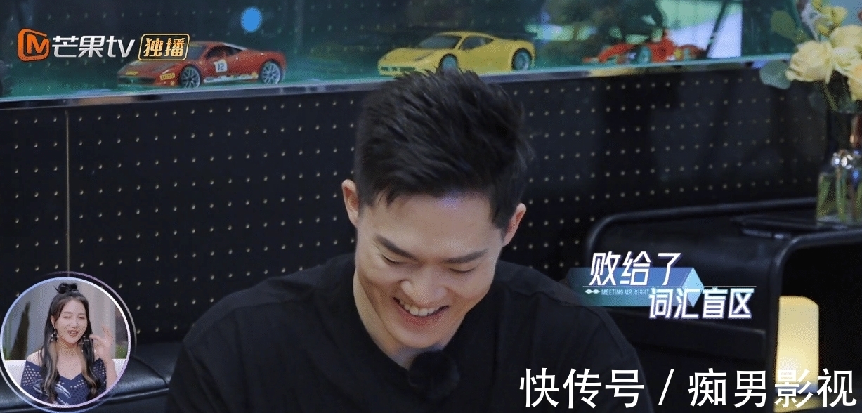 王厚杰|《女兒們的戀愛4》都在罵王厚杰,沒發現孟子義有3點做得很過分嗎