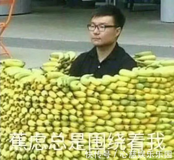 催婚|96年小伙被催婚催的得了焦虑症,愁到失眠!聊天记录亮了