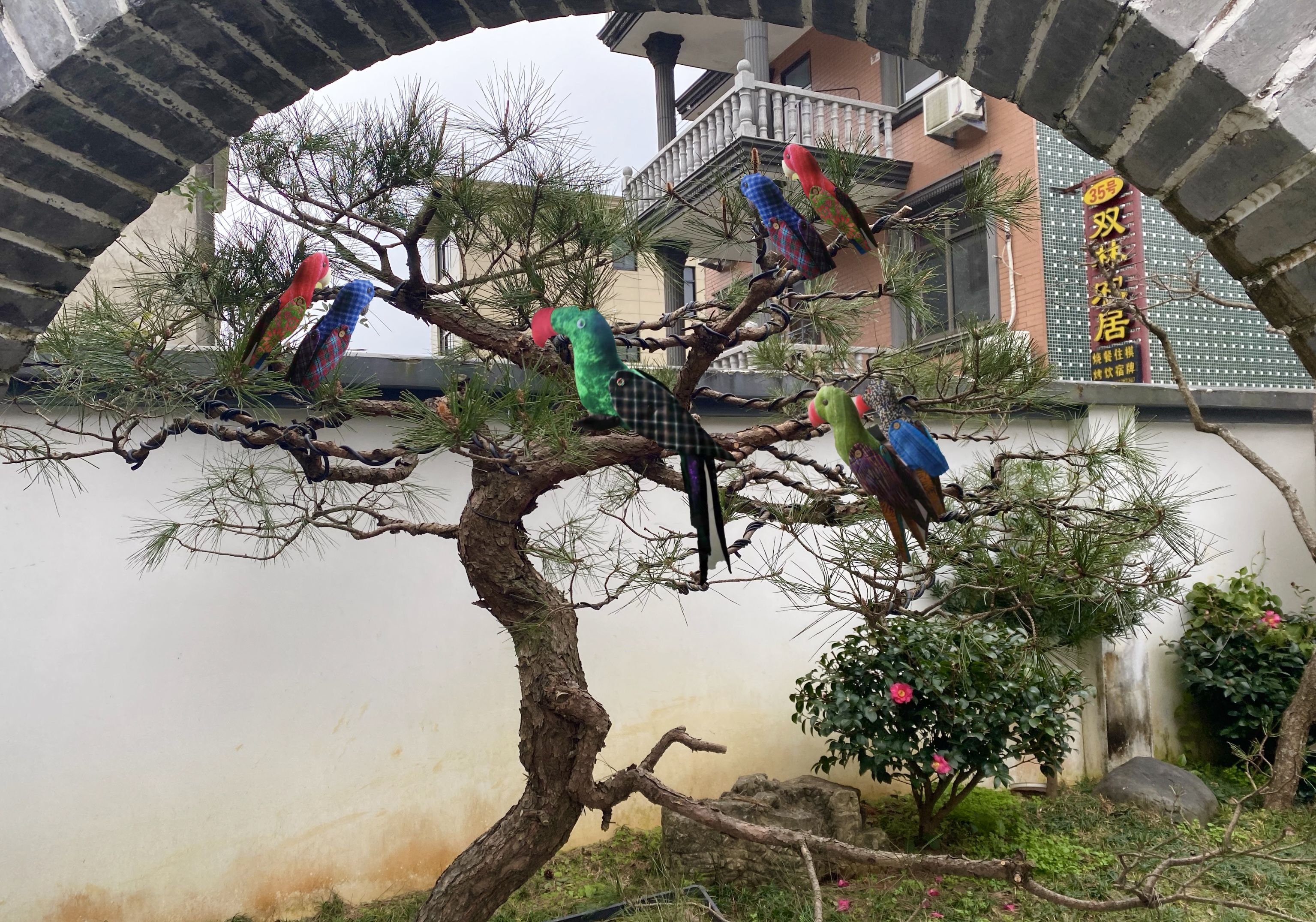 宁海|来艺宿村 住大师家 宁海：“大师”进驻民宿村 共同打造浙东艺宿谷