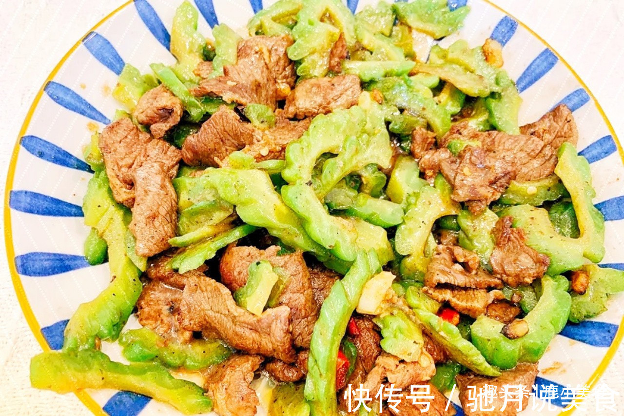 35℃高温还上火,我建议你多吃苦瓜!清热败火,营养消暑