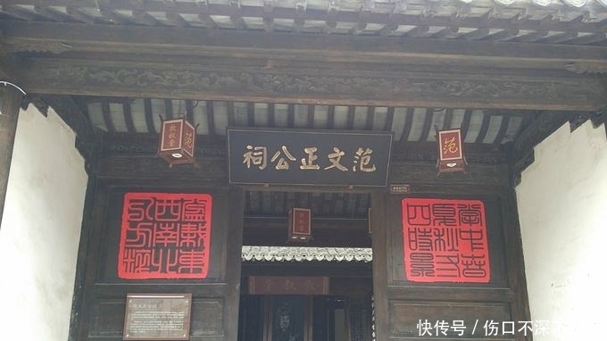 北宋|北宋第一人范仲淹的传奇人生(三):沙场点兵,统军御敌!