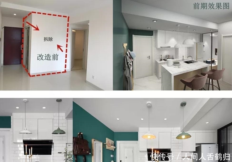 衣柜|小户型别再瞎装！如今流行“不买”餐桌，隔墙改玻璃隔断，太实用