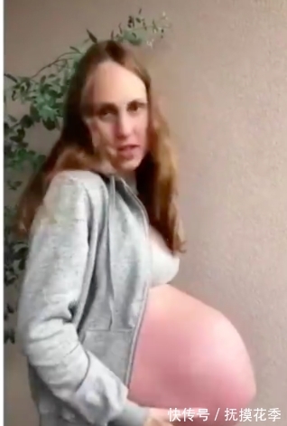 检查|女子怀孕早期肚子变尖发紫,医生检查完后,全家喜笑颜开